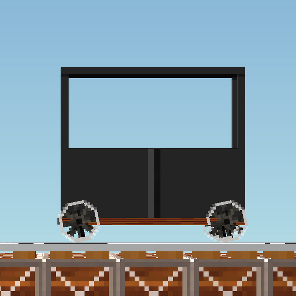 File:Passenger Car Big.png